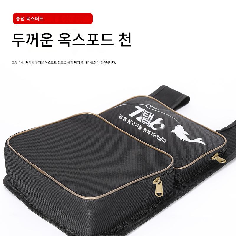 main_912731095999_0-2 스팟 퀵릴리스 낚시 의자 가방 등받이 걸이 가방 다기능 등받이 걸이 도구 가방 소형 걸이 가방 낚시 상자 등받이 낚시 보관함 - 이미지 1