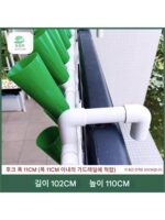 발코니 물고기와 채소 공생 조수 수경 무지개 재배 시스템 무토 재배 채소 재배 자동화 장비 통합 - 이미지 4