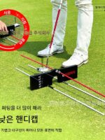 메를로 골프 트레이너 퍼팅 사이트 퍼팅 연습 골프 3-in-1 타겟보드 프로 세트
