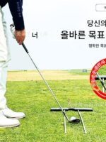 메를로 골프 트레이너 퍼팅 사이트 퍼팅 연습 골프 3-in-1 타겟보드 프로 세트 - 이미지 2