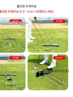 메를로 골프 트레이너 퍼팅 사이트 퍼팅 연습 골프 3-in-1 타겟보드 프로 세트 - 이미지 3