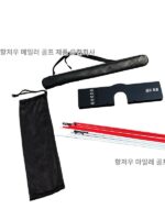 메를로 골프 트레이너 퍼팅 사이트 퍼팅 연습 골프 3-in-1 타겟보드 프로 세트 - 이미지 5