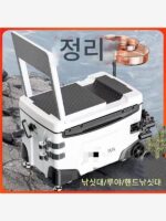 복지용 신규 낚시장비 세트 낚시상자 초경량 낚싯대 필 루어세트 낚시의자 유니버설 야생 낚시 펌프 - 이미지 3