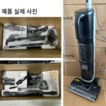 Dreame H14 듀얼 바닥 스크러버는 180도 각도로 평평하게 놓이며, 습식 및 건식 겸용 흡입 및 걸레질 기능이 통합된 드림 진공 청소기입니다. - 이미지 2