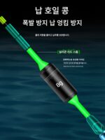 블랙 피트 리드 빈 리드 시트 리드 싱커 충돌 방지 빈 낚싯줄 메인 라인 초단밀 실리콘 스페이스 빈 낚시 소형 액세서리 - 이미지 3