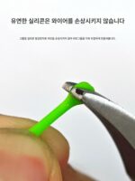 블랙 피트 리드 빈 리드 시트 리드 싱커 충돌 방지 빈 낚싯줄 메인 라인 초단밀 실리콘 스페이스 빈 낚시 소형 액세서리 - 이미지 5