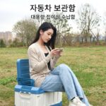 자동차 보관함 트렁크 보관함 자동차 접이식 테일 박스 시트 낚시 상자 야외 캠핑 보관함 - 이미지 3