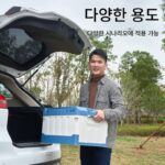 자동차 보관함 트렁크 보관함 자동차 접이식 테일 박스 시트 낚시 상자 야외 캠핑 보관함 - 이미지 4