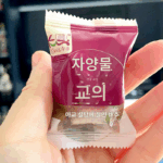 창시 당나귀 가죽 젤라틴 설탕에 절인 대추, 결정 설탕에 절인 대추, 갈색 설탕 대추, 산둥 특산품, 씨 없는 붉은 대추, 개별 포장 설탕에 절인 과일 스낵