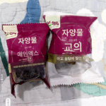 창시 당나귀 가죽 젤라틴 설탕에 절인 대추, 결정 설탕에 절인 대추, 갈색 설탕 대추, 산둥 특산품, 씨 없는 붉은 대추, 개별 포장 설탕에 절인 과일 스낵 - 이미지 4