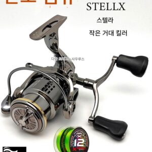 일본 다와 레드훅 드래곤 스텔라 더블 로커 골프 얕은 라인 컵 스피닝 휠 풀 메탈 장거리 캐스팅 휠 낚시릴