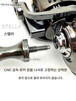 일본 다와 레드훅 드래곤 스텔라 더블 로커 골프 얕은 라인 컵 스피닝 휠 풀 메탈 장거리 캐스팅 휠 낚시릴 - 이미지 5