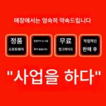 Apple WeChat IOSTF Apple 아바타 맞춤형 VX 다기능 소프트웨어 WeChat 비즈니스 2음성 자동 원형 V - 이미지 2