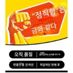 Apple WeChat IOSTF Apple 아바타 맞춤형 VX 다기능 소프트웨어 WeChat 비즈니스 2음성 자동 원형 V - 이미지 3