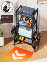 낚시 장비 진열대 바닥 선반 이동식 카트 선반 낚시 상자 낚시 의자 다기능 낚싯대 진열대 - 이미지 5