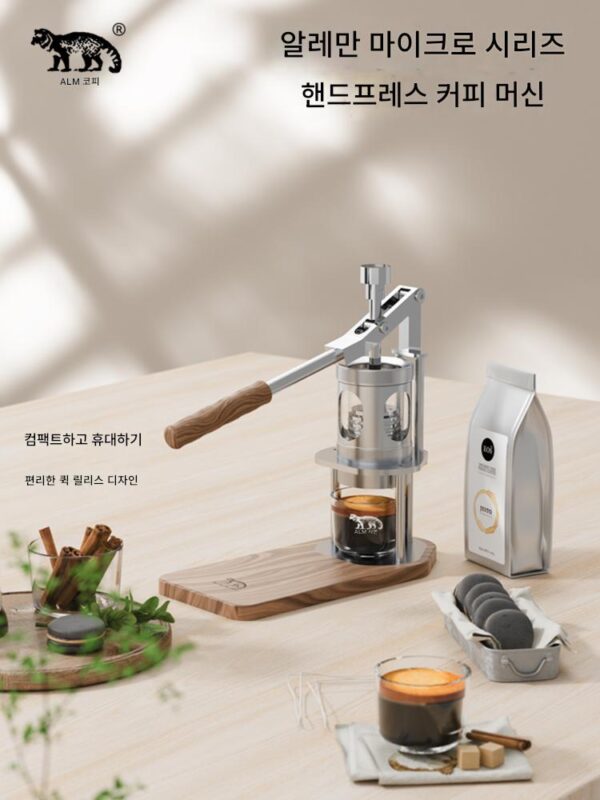 알레만 V58 이탈리아 커피 머신 소형 미니 휴대용 홈 야외 캠핑 에스프레소