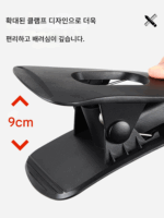 2025년형 태양열 방수형 벽등 클립형 야외 정원등 인체 센서 초고휘도 조명 - 이미지 2