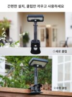 2025년형 태양열 방수형 벽등 클립형 야외 정원등 인체 센서 초고휘도 조명 - 이미지 5