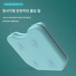 낚시 상자 시트 쿠션 두꺼워짐 고탄성 방수 통기성 낚시 상자 낚시 의자 액세서리 범용 낚시 시트 쿠션 낚시 용품 - 이미지 3