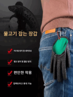 가시 방지, 방수, 내마모성, 바다 낚시 특수 미끼 전문 장비 절단 방지 및 미끄럼 방지 낚시 장갑 - 이미지 2