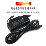 Harman Kardon JBL 오디오 19V3A/3.42A Jade Crystal 스피커 Original에 적합 - 이미지 4