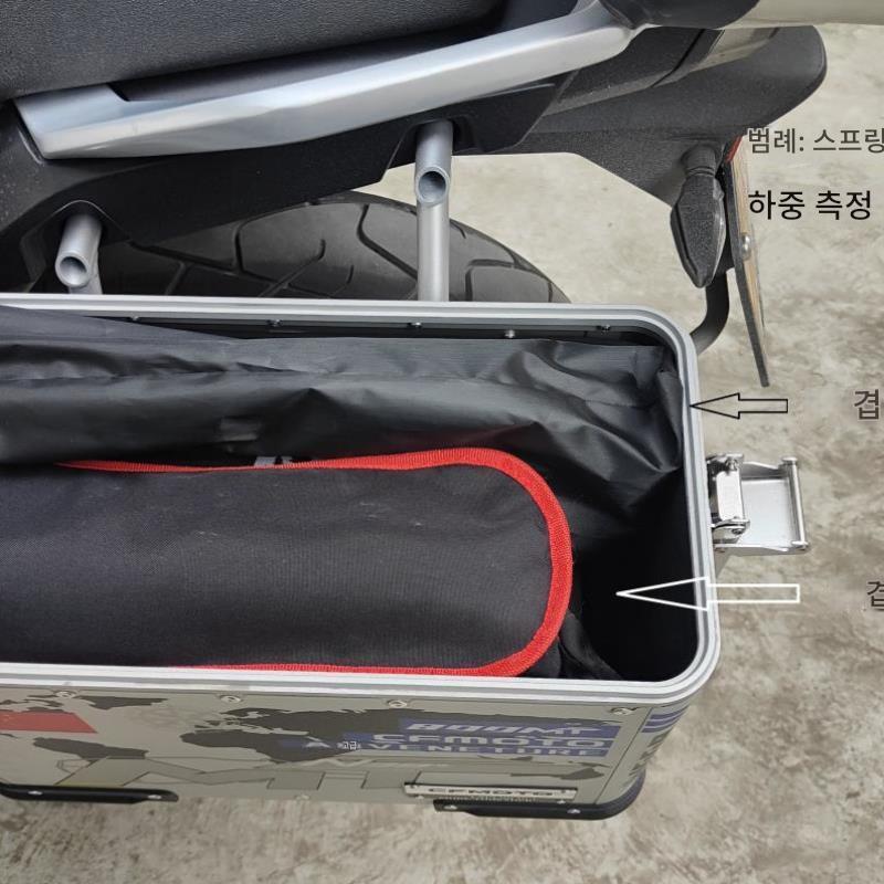 main_917739680342_0-1 오토바이 여행, 낚시, 휴식용 접이식 의자, 문 스툴, 의자 옆 상자, 우주 캠핑, 휴대용 오토바이 - 이미지 1