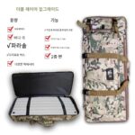 옥스포드 천 방수 고급 낚시 플랫폼 가방 대용량 낚시 의자 백팩 어깨 바다 낚싯대 낚시 장비 낚시 플랫폼 지진 방지 코튼 - 이미지 4