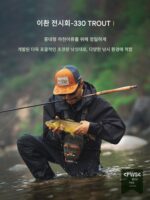 PWS 펠리컨 낚시 이촨 전시 3.3m 초경량 스카이 전시 낚시 40T 카본 섬유 편리한 스트림 숏 섹션 플라이 낚싯대 - 이미지 2