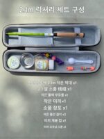 고양이발톱 소형 낚시세트 개울낚시 장비 초보자 어린이 부모-자녀 고급 휴대용 낚싯대 야외 낚시 - 이미지 4