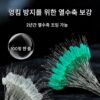 서브라인 꼬임방지 원두 실리콘 원두 8자형 링로드 팁 대용량 스페이스 원두 야생낚시 붕어 라인 세트 액세서리
