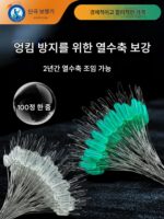 서브라인 꼬임방지 원두 실리콘 원두 8자형 링로드 팁 대용량 스페이스 원두 야생낚시 붕어 라인 세트 액세서리