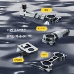 2025년형 신형 접이식 휴대용 알루미늄 합금 다기능 Knight X18 낚시 의자 전지형 낚시 의자 - 이미지 2