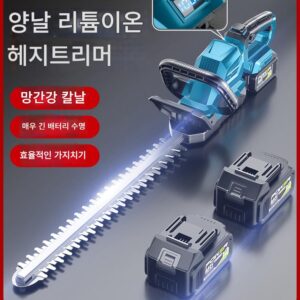 전기 울타리 트리머 충전식 가지치기 가위 및 꽃 트리머 차잎 따기 녹색 꽃과 식물 원예 도구 유물