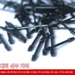 대량 리드 시트 공간 빈 플로트 시트 핸드 낚싯대 낚시 낚시 낚시 액세서리 플라스틱 리드 시트 경쟁 낚시 장비 - 이미지 4