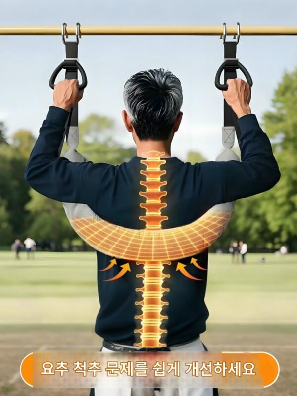 수평 막대를 매달아 허리 견인 벨트 홈 허리 견인 벨트 파워 벨트 허리 척추 견인 장치 강력한 허리 운동
