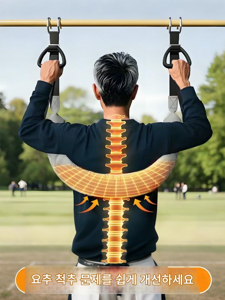 main_918992044192_0-1 수평 막대를 매달아 허리 견인 벨트 홈 허리 견인 벨트 파워 벨트 허리 척추 견인 장치 강력한 허리 운동 - 이미지 1