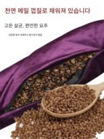 수평 막대를 매달아 허리 견인 벨트 홈 허리 견인 벨트 파워 벨트 허리 척추 견인 장치 강력한 허리 운동 - 이미지 4