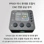 PocketPower 조절식 CNC 전원 공급 장치 DC 휴대용 미니 정전압 정전류 유지 보수 DIY 고전력 - 이미지 4