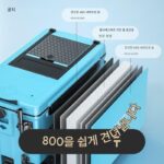 낚시의자 2023 2in1 낚시상자 수납 낚시도구 풀세트 고급 낚시벨트 휠 앉을 수 있는 다기능 새 상자 - 이미지 2