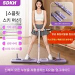 분할 다기능 복부 스키 머신 슬리밍 다리 인공 복부 휠 자동 리바운드 슬림 벨리 피트니스 장비 - 이미지 2