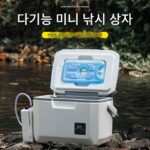 새로운 낚시 상자 초경량 소형 낚시 상자 살아있는 새우 산소 상자 산소 펌프 스트림 야생 낚시 산소 살아있는 물고기 상자 새우 상자 - 이미지 5