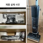 Dreame H20Ultra 바닥 청소기, 뜨거운 물, 고온 및 빠른 건조 기능, 양면 흡입, 걸레질, 세척 및 건조 진공 청소기 - 이미지 2