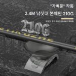 캠핑카 낚시용 카본 브라켓 터렛 낚싯대 거치대 초경량 초경량 대형 낚시 의자 낚시 상자 접지 플러그 낚시 - 이미지 3