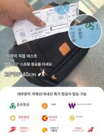 [신색] 일본 수출용 16인치 소형 캐리어 트롤리 케이스 무료 위탁 수하물 초경량 캐리어 - 이미지 2