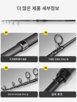 2025년 신형 텔레스코픽 유럽형 잉어낚싯대 풀세트 카본 초경량 초경량 대형 바다낚싯대 장거리 캐스팅 낚싯대 바다낚싯대 캐스팅 낚싯대 - 이미지 3