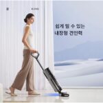Dreame H12ProPlus C 가정용 무선 스마트 바닥 청소기 휴대용 진공 청소기 및 걸레 기계
