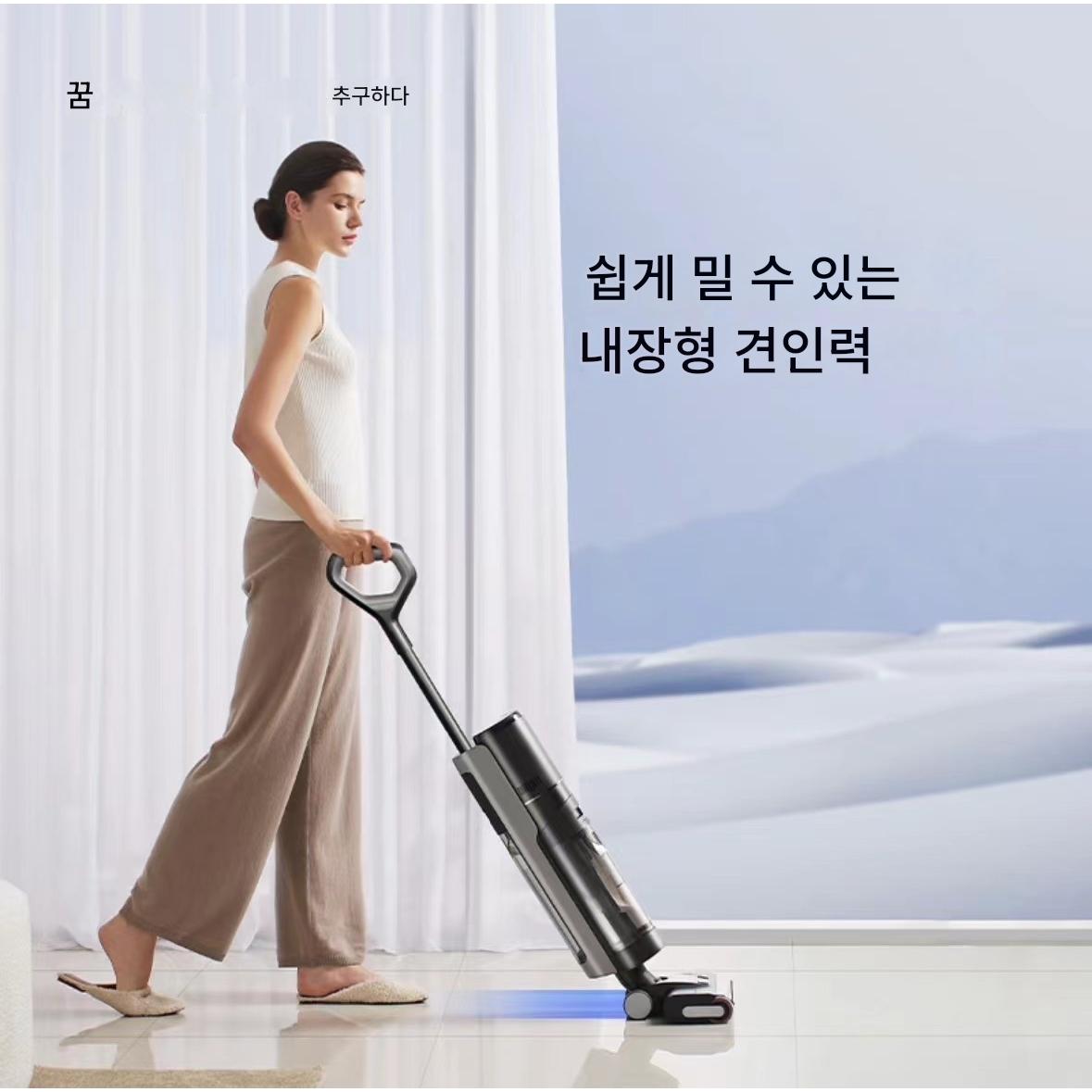 main_921073983108_0-1 Dreame H12ProPlus C 가정용 무선 스마트 바닥 청소기 휴대용 진공 청소기 및 걸레 기계 - 이미지 1
