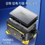 다노 2022 신상품 낚시박스 풀세트 무료설치 초경량 벨트휠 야생낚시시팅박스 경량낚시통낚시의자 - 이미지 5