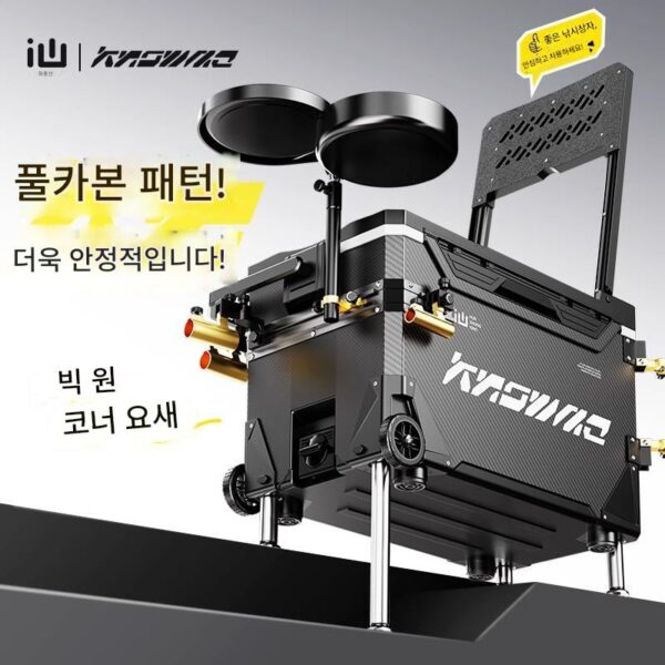 새로운 초경량 소재 다기능 낚시 상자 전체 세트 낚시 상자 플랫폼 낚시 상자 바퀴 달린 초경량 물고기 양동이 낚시 장비 장비 HZ