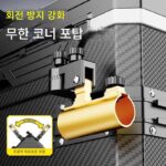 새로운 초경량 소재 다기능 낚시 상자 전체 세트 낚시 상자 플랫폼 낚시 상자 바퀴 달린 초경량 물고기 양동이 낚시 장비 장비 HZ - 이미지 3